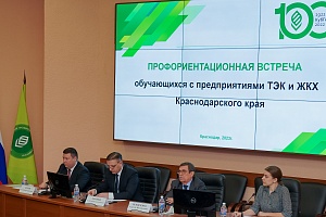 ��������� ��� ��������� �� ����������� ��� � ��� � ������ ������������������ ������������